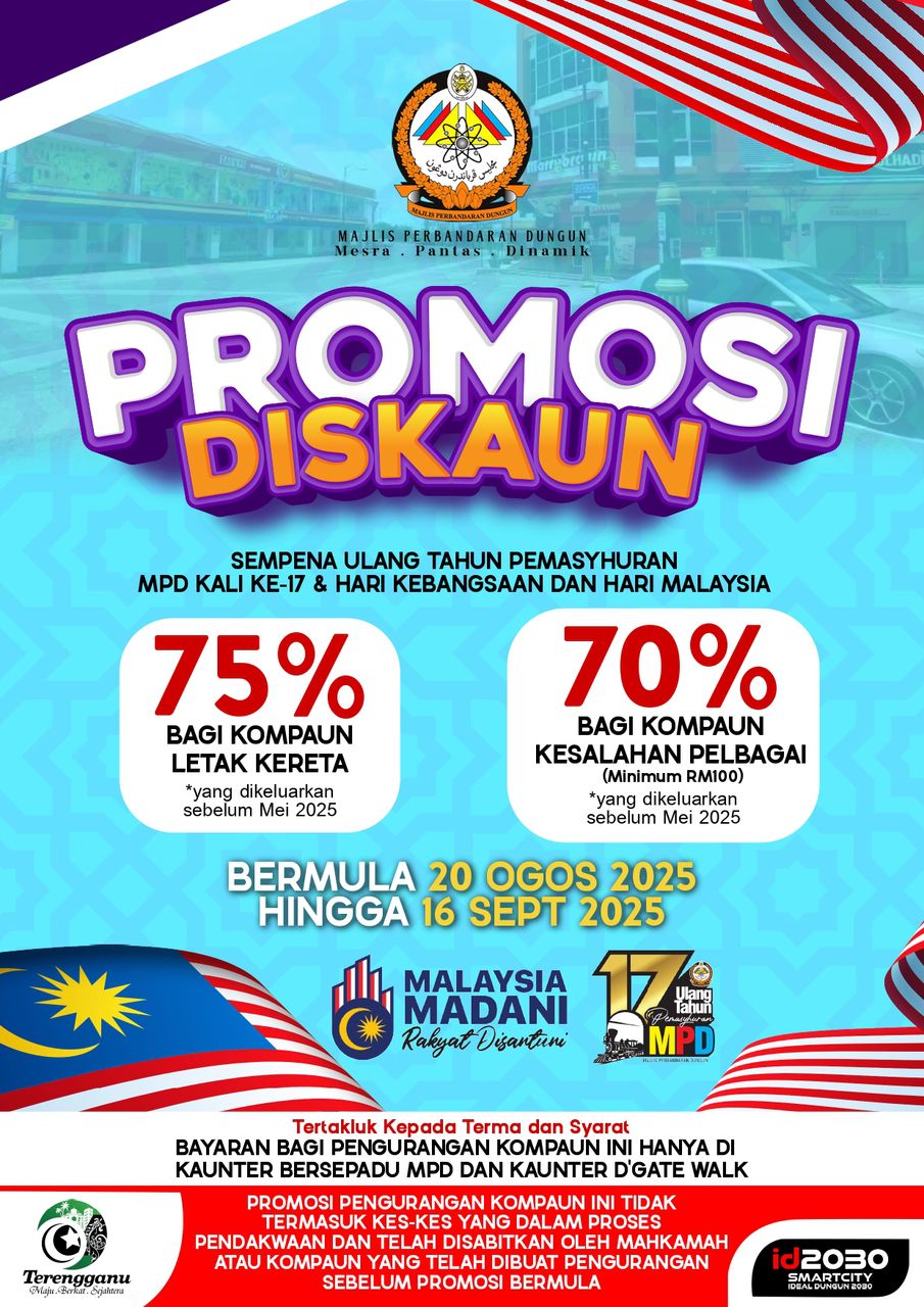 WhatsApp Image 2025 08 19 at 9.48.24 AM